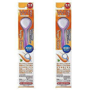 uV W-1(_u) 1{×2Zbg [֑