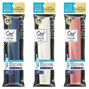 �T���X�^�[ Ora2me(�I�[���c�[�~�[) �|�[�^�u�� 1�Z�b�g ���[���֑�������