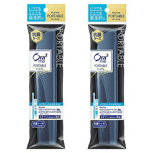 �T���X�^�[ Ora2me(�I�[���c�[�~�[) �|�[�^�u�� 1�Z�b�g×2�Z�b�g ���[���֑�������