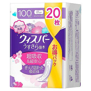 EBXp[ z p zPA 100cc ĂSp(20)