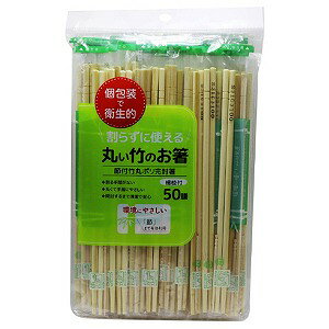 �ۂ��|�̂��� �k�}�t 50�V��