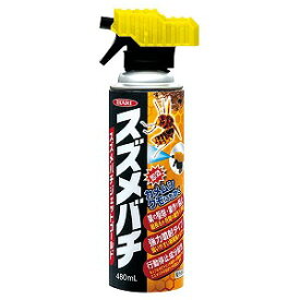 イカリ消毒 スズメバチジェットゴールド 480mL