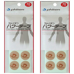 t@Ce p[e[v 70}[Ni70j×2Zbg [֑