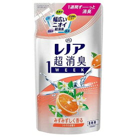 レノア 超消臭1WEEK 柔軟剤 シトラスの香り 詰め替え 380mL