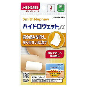 ���f�B�P�A �n�C�h���E�F�b�g�� M�T�C�Y 3�� ���[���֑�������