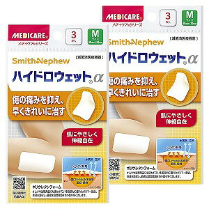 ���f�B�P�A �n�C�h���E�F�b�g�� M�T�C�Y 3��×2�Z�b�g ���[���֑�������