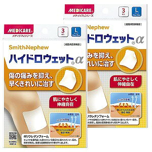 ���f�B�P�A �n�C�h���E�F�b�g�� L�T�C�Y 3��×2�Z�b�g ���[���֑�������