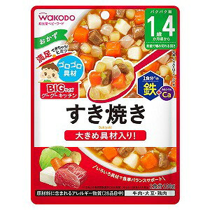 BIGTCỸO[O[Lb` Ă 100g