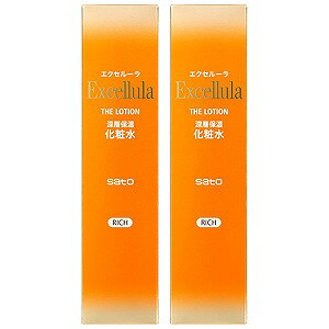 GNZ[ UE[V ƂĂƂ 145ml×2{Zbg 