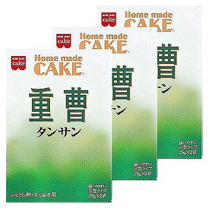  ^T(d) 50g(25g×2)×3Zbg [֑