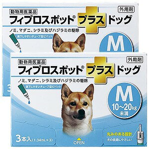 ypiztBvX|bgvX hbO M (1.34ml×3{)×2Zbg [֑