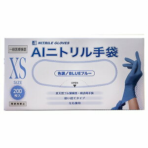 AIjg XSTCY u[ 200 