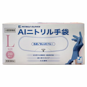 AIjg LTCY u[ 200 