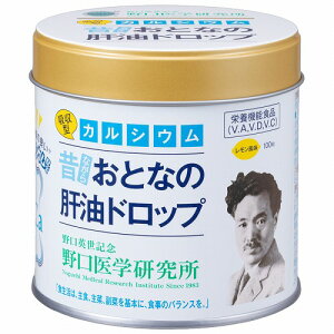 w ƂȂ̖̊hbv JVEvX 100