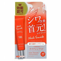 楽天市場】インナーシグナル リジュブネイトエキス 30mlの通販
