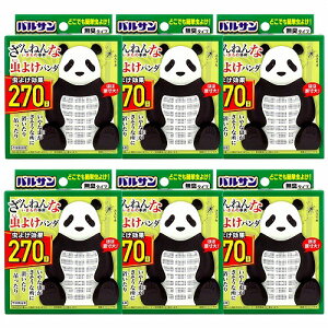 oT ˂Ȃ̎T 悯p_ 270