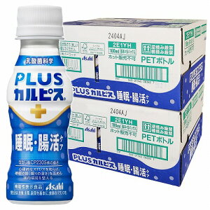 ATq PLUSJsX EPA 100ml×60{ KZ CP2305 @\\Hi