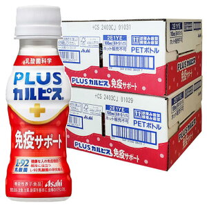 ATq PLUSJsX ƉuT|[g 100ml×60{ L-92 @\\Hi
