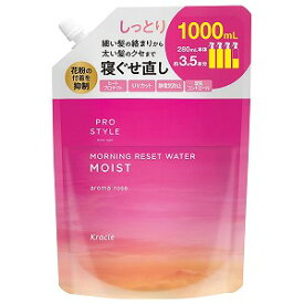 プロスタイル モーニングリセットウォーター アロマローズの香り 詰替用 1000ml