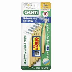 KEԃuV L^ ׂ^Cv S 10{