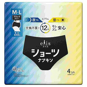 GX V[c M`L E ԗp ubNJ[ 4R