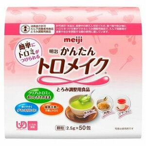  񂽂gCN XeBbN 2.5g×50