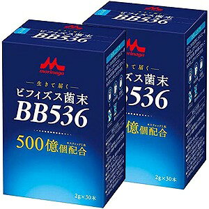 rtBYXۖBB536 (2g×30{)
