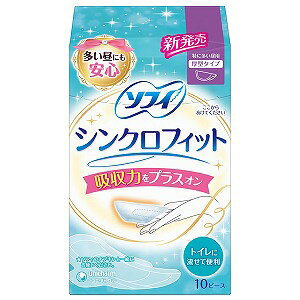 \tB VNtBbg ɑp 10s[X