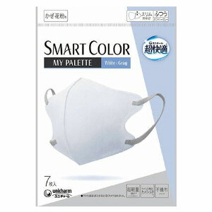 K}XN SMART COLOR MyPalette White×Gray ӂ 7