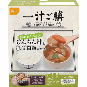 Hi `V 񂿂`Ɣт̃Zbg Pi270g