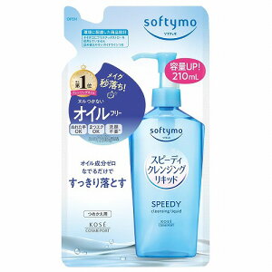 \teB Xs[fB NWOLbh ߂p 210ml