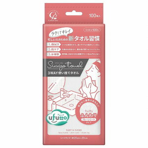 ӂ suuyo towel ӂ 100