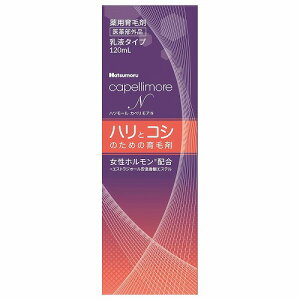 nc[ JyAN 120ml