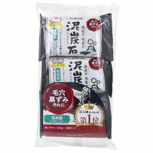 yJΌ DY 100g×3