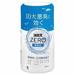 LZERO([)  400mL