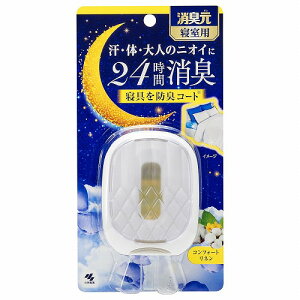 ѐ L Qp RtH[gl 5.8ml
