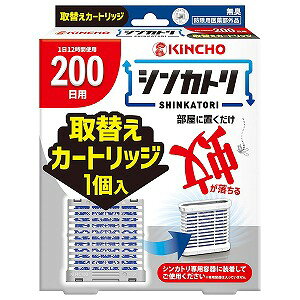 VJg 200 L ւJ[gbW 1