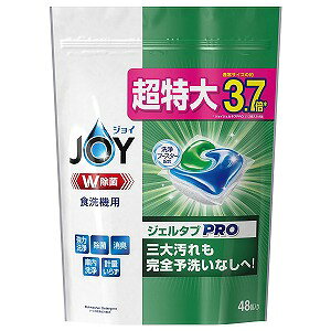 WC WF^u PRO W H@p 48