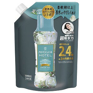 mAnslX A}WG zCgeB[ l (1040mL)