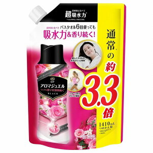 mA A}WG AeB[N[Yt[ l  1410mL