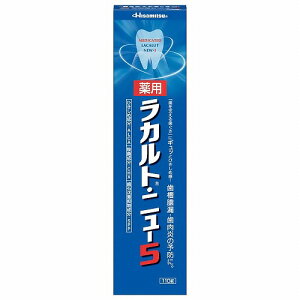 pJgEj[5 (110g) 򕔊Oi