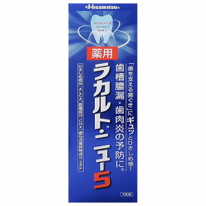 pJgEj[5 (190g) 򕔊Oi