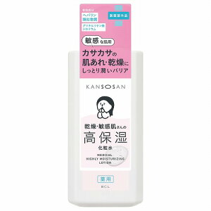 乾燥さん 薬用 高保湿化粧水 230ml 医薬部外品