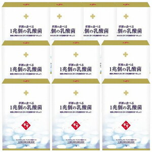 �G�[�G�t�V�[ �ؕ��̐H�ׂ�1���̓��_�� 1.0g×30�{��