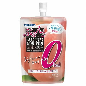 ぷるんと蒟蒻ゼリースタンディング カロリーゼロ 白桃 130g×8個
