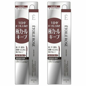 Gg[Y }XJN 02 JJIuE(5g) [֑