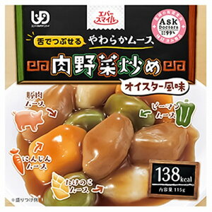 Go[X}C łԂ炩[X u 115g