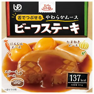 Go[X}C łԂ炩[X r[tXe[L 115g