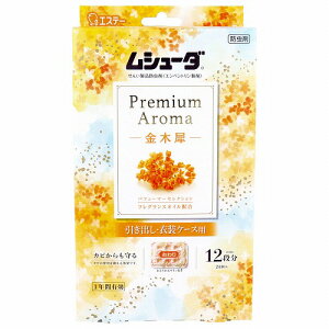 GXe[ V[_ v~AA} oEߑP[Xp ؍ 24