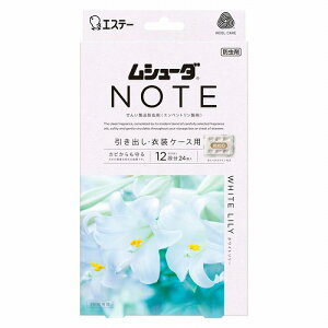 GXe[ V[_ NOTE oEߑP[Xp h zCg[ 24